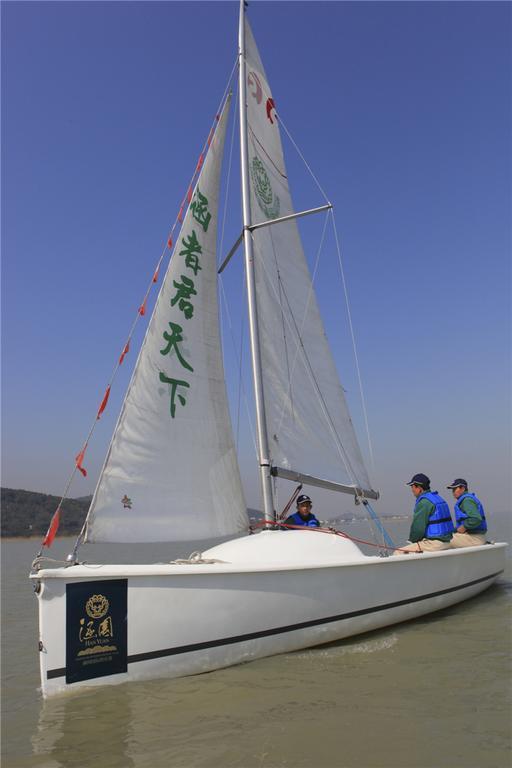 Suzhou Hanyuan Yacht&Resort Hotel Esterno foto